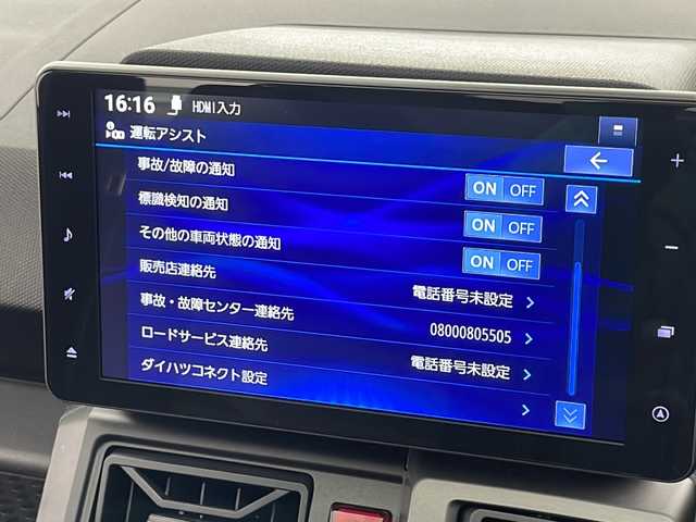 車両画像5