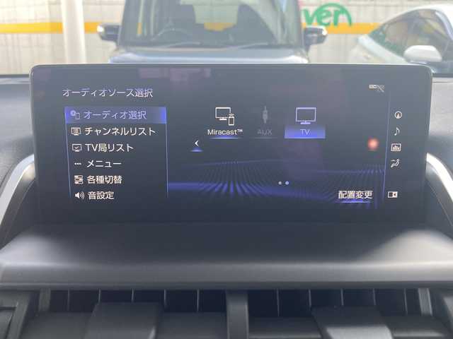 レクサス ＮＸ 300h バージョンL 福島県 2018(平30)年 6.6万km ブラック 純正ナビ/CD、DVD、MSV、BD、BT、フルセグTV、USB/レザーシート/全席シートヒーター/前席エアシート/後席電動格納シート/全方位カメラ/レクサスセーフティシステム＋/レーダークルーズコントロール/純正ドライブレコーダー/ビルトインETC2.0/革巻きステアリング/ステアリングリモコン/ステアリングヒーター/フロアマット/パワーバックドア/オートライト/LEDライト/フォグランプ/クリアランスソナー/社外17インチアルミホイール/横滑り防止装置/保証書/取扱説明書