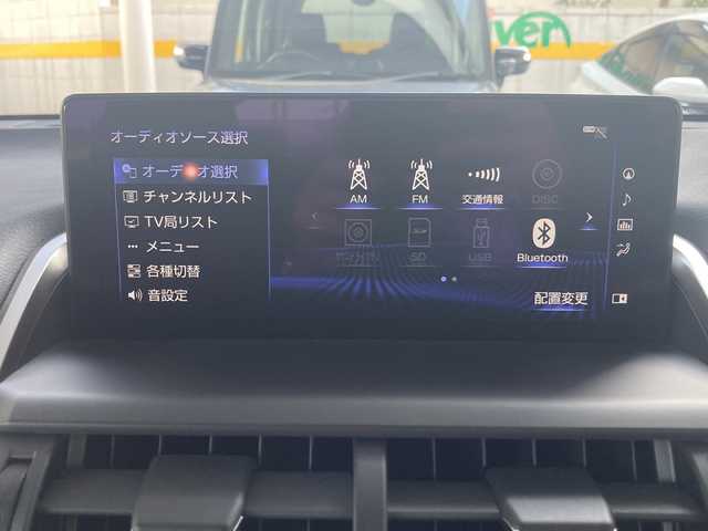 レクサス ＮＸ 300h バージョンL 福島県 2018(平30)年 6.6万km ブラック 純正ナビ/CD、DVD、MSV、BD、BT、フルセグTV、USB/レザーシート/全席シートヒーター/前席エアシート/後席電動格納シート/全方位カメラ/レクサスセーフティシステム＋/レーダークルーズコントロール/純正ドライブレコーダー/ビルトインETC2.0/革巻きステアリング/ステアリングリモコン/ステアリングヒーター/フロアマット/パワーバックドア/オートライト/LEDライト/フォグランプ/クリアランスソナー/社外17インチアルミホイール/横滑り防止装置/保証書/取扱説明書