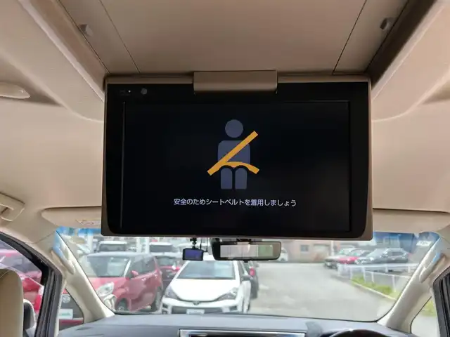 トヨタ アルファード G 福岡県 2019(令1)年 7.8万km 白 ・PUSHスタート/・パワーステアリング/・パワーウィンドウ/・100V充電/・スマートキー/・WAC/・クルーズコントロール/・オートライト/・BT/・純正後席モニター/・CDチェンジャー/・純正ビルトインETC/・バックカメラ/・フルセグ/・オートマチックハイビーム/・純正カーナビ/・3列シート/・オットマン/・前後ドラレコ/・ウォークスルー/・純正フロアマット/・D+N席パワーシート/・レザーシート/・エアロパーツ(モデリスタ)/・純正アルミホイール/・ABS/・横滑り防止装置/・Wエアバッグ＋サイドエアバッグ/・衝突被害軽減システム/・レーンキープアシスト/・盗難防止装置