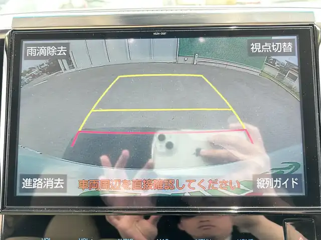 トヨタ アルファード G 福岡県 2019(令1)年 7.8万km 白 ・PUSHスタート/・パワーステアリング/・パワーウィンドウ/・100V充電/・スマートキー/・WAC/・クルーズコントロール/・オートライト/・BT/・純正後席モニター/・CDチェンジャー/・純正ビルトインETC/・バックカメラ/・フルセグ/・オートマチックハイビーム/・純正カーナビ/・3列シート/・オットマン/・前後ドラレコ/・ウォークスルー/・純正フロアマット/・D+N席パワーシート/・レザーシート/・エアロパーツ(モデリスタ)/・純正アルミホイール/・ABS/・横滑り防止装置/・Wエアバッグ＋サイドエアバッグ/・衝突被害軽減システム/・レーンキープアシスト/・盗難防止装置