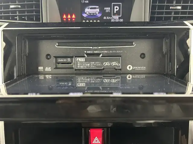 トヨタ タンク カスタムG S 千葉県 2018(平30)年 3.6万km ブラックマイカメタリック モデリスタエアロ/スマートアシスト/・衝突軽減ブレーキ/・先行車発進/・車線逸脱警報/純正9インチSDナビ/フルセグTV　BT　CD　DVD/バックカメラ/両側パワースライドドア/クルーズコントロール/シートヒーター/ビルトインETC/LEDヘッドライト/純正14インチアルミホイール/革巻きステアリング/フォグランプ/ウィンカーミラー/プッシュスタート/スマートキー/フロアマット/ドアバイザー