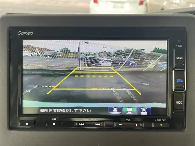 ホンダ Ｎ ＢＯＸ G スロープLホンダセンシング 群馬県 2020(令2)年 3.5万km プレミアムホワイトパール 福祉車両/ワンオーナー/４WD/両側パワースライドドア/後方コーナーセンサー/社外SDナビ（Bluetooth、CD、DVD）/フルセグTV/レーンキープアシスト/衝突被害軽減システム/バックカメラ/前方ドライブレコーダー/LEDヘッドライト/W、サイドエアバッグ/オートライト/オートマチックハイビーム/スマートキー×２/電動格納ミラー/ターボ