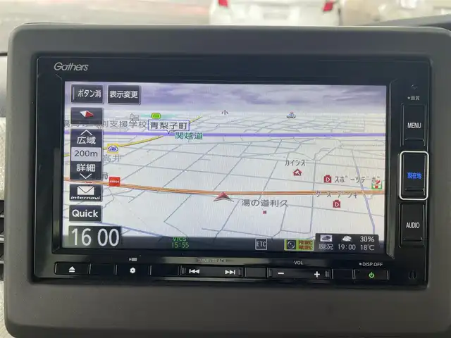 ホンダ Ｎ ＢＯＸ G スロープLホンダセンシング 群馬県 2020(令2)年 3.5万km プレミアムホワイトパール 福祉車両/ワンオーナー/４WD/両側パワースライドドア/後方コーナーセンサー/社外SDナビ（Bluetooth、CD、DVD）/フルセグTV/レーンキープアシスト/衝突被害軽減システム/バックカメラ/前方ドライブレコーダー/LEDヘッドライト/W、サイドエアバッグ/オートライト/オートマチックハイビーム/スマートキー×２/電動格納ミラー/ターボ