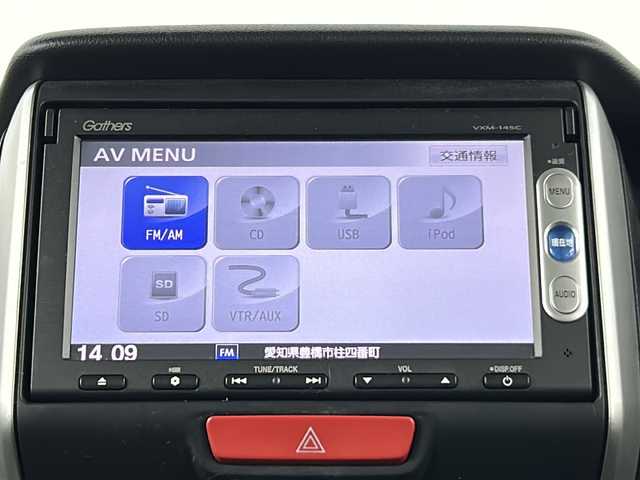 ホンダ Ｎ ＢＯＸ G Lパッケージ 愛知県 2014(平26)年 6.7万km プレミアムホワイトパール 禁煙車/純正7インチナビ/（CD/DVD/Bluetooth/SD/AM/FM)/バックカメラ/あんしんパッケージ/・低速域衝突軽減ブレーキ/・誤発進抑制機/ETC/ベンチシート/純正14インチアルミホイール/純正フロアマット/アイドリングストップ/スマートキー/プッシュスタート/片側パワースライドドア