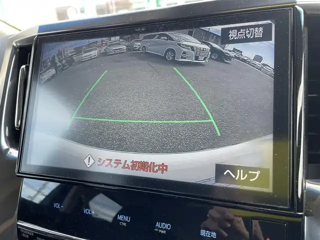 トヨタ アルファード S 石川県 2018(平30)年 6.8万km ホワイトパールクリスタルシャイン ワンオーナー/純正10型ナビ /フルセグTV /バックカメラ /フリップダウンモニター /LEDヘッドライト /ETC /レーダークルーズ /トヨタセーフティセンス /純正アルミホイール /スマートキー /プッシュスタート /電動ミラー /デジタルミラー /ドライブレコーダー/レーンキープアシスト /オートエアコン