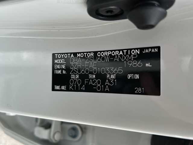 トヨタ ハリアー エレガンス 大阪府 2017(平29)年 4.2万km ホワイトパールクリスタルシャイン ・ワンオーナー　/・９型ナビ/・バックカメラ　/・ＥＴＣ　/・ＬＥＤライト　/・スマートキー　/・ＣＤ/ＤＶＤ/BT/フルセグＴＶ/・パワーシート/・ＩＳＯＦＩＸ　/・オートライト　/・横滑り防止　/・ステアリングスイッチ/・フロアマット/・取説/保証書/・スペアキーｘ１
