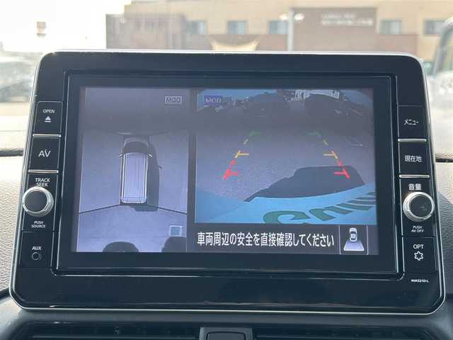 日産 ルークス HWS Gターボ アーバンクロム プロパイロットED 兵庫県 2022(令4)年 3.3万km ホワイトパール プロパイロット/純正9インチSDナビ/両側パワースライドドア/全方位モニター/バックカメラ/タイヤアングルガイド/エマージェンシーブレーキ/レーンキープアシスト/先行車発進知らせ/ふらつき警報/FOGランプ/革巻きステアリング/ウィンカーミラー