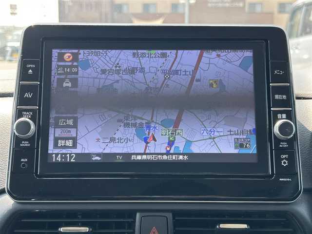 日産 ルークス HWS Gターボ アーバンクロム プロパイロットED 兵庫県 2022(令4)年 3.3万km ホワイトパール プロパイロット/純正9インチSDナビ/両側パワースライドドア/全方位モニター/バックカメラ/タイヤアングルガイド/エマージェンシーブレーキ/レーンキープアシスト/先行車発進知らせ/ふらつき警報/FOGランプ/革巻きステアリング/ウィンカーミラー