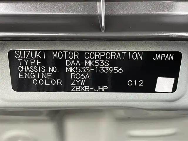 スズキ スペーシア HYBRID X 佐賀県 2018(平30)年 6.6万km オフブルーM 純正8インチSDナビゲーション/・フルセグTV/CD/DVD/USB/Bluetooth/全方位モニター/前方ドライブレコーダー/ビルトインETC/ヘッドアップディスプレイ/両側パワースライドドア/天井サーキュレーター/D席シートヒーター/後席サンシェード/ISOFIX対応/ステアリングリモコン/純正14インチアルミホイール/純正LEDヘッドライト/・オートマチックハイビーム/純正フロアマット/純正ドアバイザ―/車線逸脱警報機能/デュアルカメラブレーキサポート/パーキングセンサー