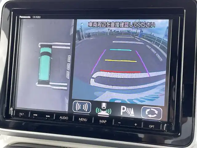 スズキ スペーシア HYBRID X 佐賀県 2018(平30)年 6.6万km オフブルーM 純正8インチSDナビゲーション/・フルセグTV/CD/DVD/USB/Bluetooth/全方位モニター/前方ドライブレコーダー/ビルトインETC/ヘッドアップディスプレイ/両側パワースライドドア/天井サーキュレーター/D席シートヒーター/後席サンシェード/ISOFIX対応/ステアリングリモコン/純正14インチアルミホイール/純正LEDヘッドライト/・オートマチックハイビーム/純正フロアマット/純正ドアバイザ―/車線逸脱警報機能/デュアルカメラブレーキサポート/パーキングセンサー