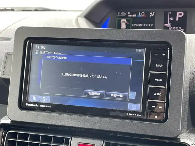 ダイハツ タント カスタム RS 滋賀県 2023(令5)年 1.7万km ブラックマイカメタリック 社外ナビ/CD/DVD/Bluetooth/フルセグテレビ/バックカメラ/両側パワースライドドア/ハーフレザーシート/D/N席シートヒーター /スマートアシスト/・衝突回避支援ブレーキ/・衝突警報機能/・ブレーキ抑制付誤発進抑制機能/・車線逸脱警報機能/・車線逸脱抑制制御機能/・路側逸脱警報機能/・先行車発進お知らせ機能/・標識認識機能/・コーナーセンサー/LEDヘッドライト/オートライト/ステアリングスイッチ/プッシュスタート /スマートキー/純正フロアマット