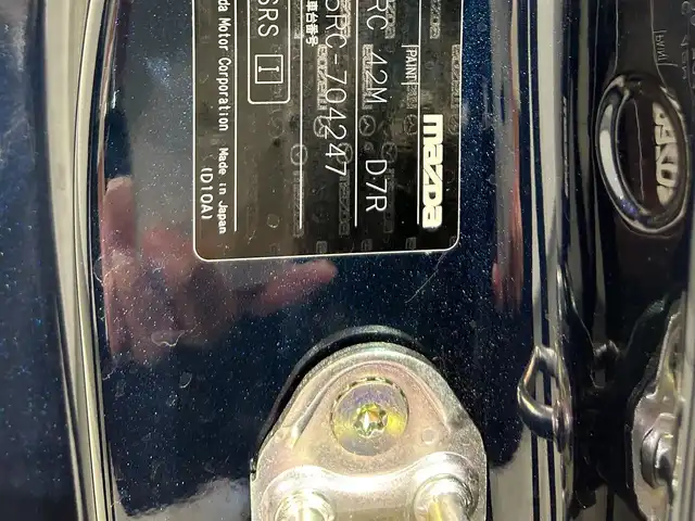 マツダ ロードスター ブラウン トップ 愛知県 2023(令5)年 0.8万km ディープクリスタルブルーマイカ 純正マツダコネクト/ＢＯＳＥサウンドシステム/ナッパレザーシート/衝突軽減ブレーキ/ブラインドスポットモニター/クリアランスソナー/車線逸脱警報/クルーズコントロール/シートヒーター/パドルシフト/ドライブレコーダー/USB＆AUX入力端子/アイドリングストップ/純正フロアマット/純正16インチアルミホイール