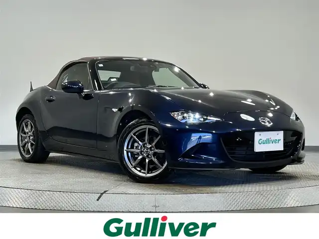 マツダ ロードスター ブラウン トップ 愛知県 2023(令5)年 0.8万km ディープクリスタルブルーマイカ 純正マツダコネクト/ＢＯＳＥサウンドシステム/ナッパレザーシート/衝突軽減ブレーキ/ブラインドスポットモニター/クリアランスソナー/車線逸脱警報/クルーズコントロール/シートヒーター/パドルシフト/ドライブレコーダー/USB＆AUX入力端子/アイドリングストップ/純正フロアマット/純正16インチアルミホイール