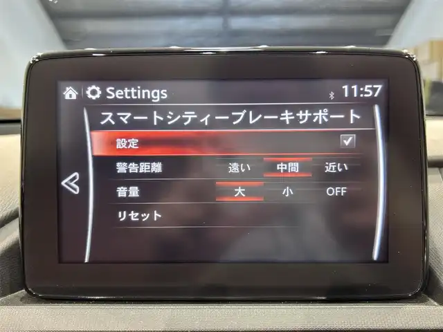 マツダ ロードスター ブラウン トップ 愛知県 2023(令5)年 0.8万km ディープクリスタルブルーマイカ 純正マツダコネクト/ＢＯＳＥサウンドシステム/ナッパレザーシート/衝突軽減ブレーキ/ブラインドスポットモニター/クリアランスソナー/車線逸脱警報/クルーズコントロール/シートヒーター/パドルシフト/ドライブレコーダー/USB＆AUX入力端子/アイドリングストップ/純正フロアマット/純正16インチアルミホイール