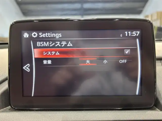 マツダ ロードスター ブラウン トップ 愛知県 2023(令5)年 0.8万km ディープクリスタルブルーマイカ 純正マツダコネクト/ＢＯＳＥサウンドシステム/ナッパレザーシート/衝突軽減ブレーキ/ブラインドスポットモニター/クリアランスソナー/車線逸脱警報/クルーズコントロール/シートヒーター/パドルシフト/ドライブレコーダー/USB＆AUX入力端子/アイドリングストップ/純正フロアマット/純正16インチアルミホイール