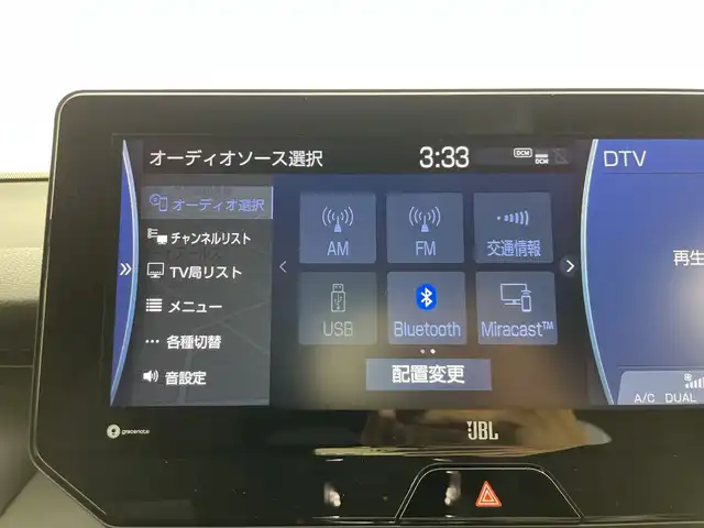 トヨタ ハリアー ハイブリッド Z レザーパッケージ 群馬県 2022(令4)年 4.8万km プレシャスブラックパール 純正１２．３インチナビ/調光パノラマルーフ/JBLプレミアサウンド/モデリスタエアロ/パノラミックビューモニター/ブラインドスポットモニター/アダプティブクルーズコントロール/パワーバックドア/シートベンチレーション/シートヒーター/パワーシート/前後ドライブレコーダー/ETC2.0/クリアランスソナー/社外２０インチAW/禁煙車
