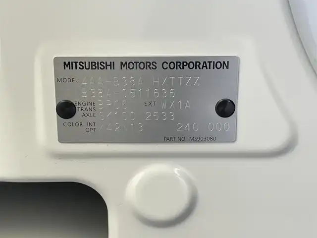 三菱 デリカミニ T プレミアム 群馬県 2024(令6)年 1.2万km アメジストブラック/シルキーホワイト 9型ナビ　全周囲カメラ　アダプティブクルーズコントロール　デジタルインナーミラー　4WD ルーフレール　ETC2.0 シートヒーター　衝突被害軽減ブレーキ　両側電動スライドドア　LED　禁煙車