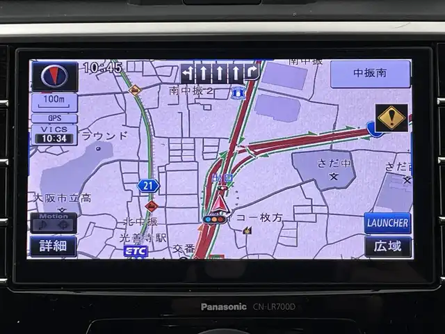 スバル レヴォーグ 1．6GT－S アイサイト 大阪府 2015(平27)年 5.1万km クリスタルホワイトP アイサイトVer3/　・プリクラッシュブレーキ/　・アクティブレーンキープ/　・車線逸脱ふらつき警報/　・誤発進抑制制御機能　/　・全車速追従機能付クルーズコントロール/純正メモリナビ/　　CD/DVD/BT/フルセグTV/バックカメラ/LEDオートライト/フォグランプ/レザーシート/パワーシート/シートヒーター/純正18インチアルミホイール/パドルシフト/コーナーセンサー/スマートキー/ETC