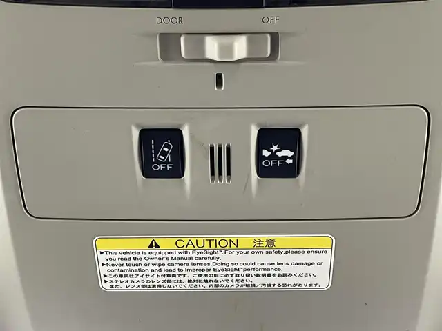 スバル レヴォーグ 1．6GT－S アイサイト 大阪府 2015(平27)年 5.1万km クリスタルホワイトP アイサイトVer3/　・プリクラッシュブレーキ/　・アクティブレーンキープ/　・車線逸脱ふらつき警報/　・誤発進抑制制御機能　/　・全車速追従機能付クルーズコントロール/純正メモリナビ/　　CD/DVD/BT/フルセグTV/バックカメラ/LEDオートライト/フォグランプ/レザーシート/パワーシート/シートヒーター/純正18インチアルミホイール/パドルシフト/コーナーセンサー/スマートキー/ETC