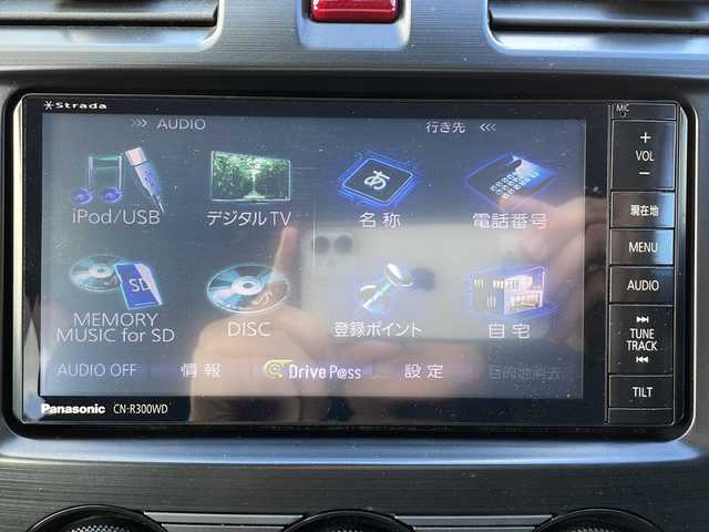 スバル インプレッサ ＸＶ 2．0i－L アイサイト 青森県 2013(平25)年 6.7万km サテンホワイトパール ・4WD/・アイサイト/・衝突軽減ブレーキ/・レーダークルーズコントロール/・レーンキープアシスト/・社外ナビ/・Bluetooth/・フルセグ/・ドライブレコーダー/・バックカメラ/・ETC/・プッシュスタート/・スマートキー/・純正17AW/・純正LEDヘッドライト/・純正フォグ/・パドルシフト/・パワーシート