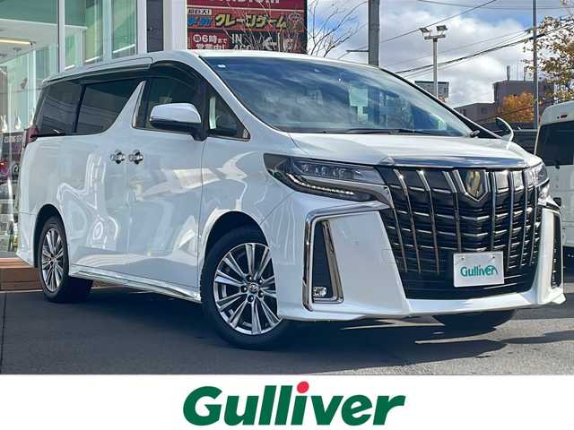トヨタ アルファード S タイプゴールドⅡ 道央・札幌 2021(令3)年 5万km ホワイトパールクリスタルシャイン ・4WD/・寒冷地仕様/・純正ディスプレイオーディオ/（フルセグ/AM/FM/CD/DVD/BT）/・純正フリップダウンモニター/・純正エンジンスターター/・社外ドライブレコーダー前後/・純正ビルトインETC/・バックモニター/・デジタルインナーミラー/・両側パワースライドドア/・衝突軽減ブレーキ/・クルーズコントロール（追従機能付）/・コーナーセンサー/・レーンキープアシスト/・ハーフレザーシート/・オートエアコン/・純正　18インチAW（スタッドレス）/・電動バックドア/・後席オットマン/・ドアバイザー/・ステアリングスイッチ/・オートブレーキホールド/・電動パーキングブレーキ/・LEDヘッドライト/・LEDフォグランプ/・リアフォグランプ/・ワイパーデアイサー/・オートライト/・オートハイビーム/・SOSコール/・盗難防止装置/・ABS/・横滑り防止装置/・スマートキー/・プッシュスタート/・スペアキー/・社外フロアマット