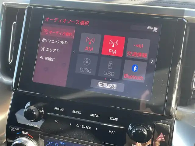 トヨタ アルファード S タイプゴールドⅡ 道央・札幌 2021(令3)年 5万km ホワイトパールクリスタルシャイン ・4WD/・寒冷地仕様/・純正ディスプレイオーディオ/（フルセグ/AM/FM/CD/DVD/BT）/・純正フリップダウンモニター/・純正エンジンスターター/・社外ドライブレコーダー前後/・純正ビルトインETC/・バックモニター/・デジタルインナーミラー/・両側パワースライドドア/・衝突軽減ブレーキ/・クルーズコントロール（追従機能付）/・コーナーセンサー/・レーンキープアシスト/・ハーフレザーシート/・オートエアコン/・純正　18インチAW（スタッドレス）/・電動バックドア/・後席オットマン/・ドアバイザー/・ステアリングスイッチ/・オートブレーキホールド/・電動パーキングブレーキ/・LEDヘッドライト/・LEDフォグランプ/・リアフォグランプ/・ワイパーデアイサー/・オートライト/・オートハイビーム/・SOSコール/・盗難防止装置/・ABS/・横滑り防止装置/・スマートキー/・プッシュスタート/・スペアキー/・社外フロアマット