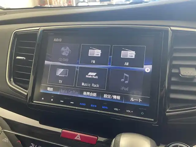 ホンダ オデッセイ ハイブリッド アブソルート・EXホンダセンジング 埼玉県 2017(平29)年 4.3万km プレミアムヴィーナスブラックP ホンダセンシング/　CMBS（衝突軽減ブレーキ）/　ACC（アダプティブクルーズコントロール）/　LKAS（車線維持支援システム）/純正9インチメモリナビ　（VXM-185VFNi）/　DTV CD DVD BT USB HDMI iPod/両側パワースライドドア/全方位カメラ/純正フリップダウンモニター/後席スモーク/ウォークスルー/横滑り防止装置/ビルトインETC2.0/エンジンスタートボタン/スマートキー/スペアキー/オートライト/純正LEDヘッドライト＆フォグランプ/純正アルミホイール