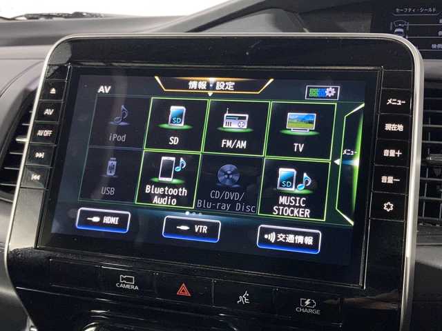 日産 セレナ e－パワー ハイウェイスター V 沖縄県 2020(令2)年 7万km ダークメタルグレー 県外仕入　/禁煙車　/プロパイロット　/純正ナビ/（フルセグTV CD DVD Bluetooth）　/アラウンドビューモニター　/純正フリップダウンモニター　/両側パワースライドドア　/ブラインドスポットモニター/前方ドライブレコーダー/デジタルインナーミラー　/ビルトインＥＴＣ/ETC/エマージェンシーブレーキ/レーンアシスト