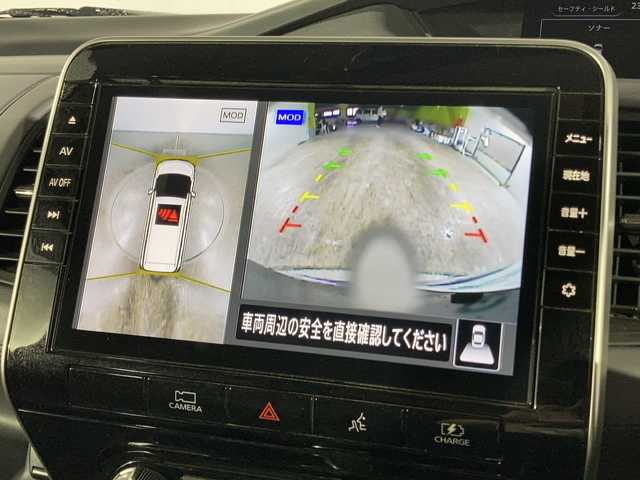 日産 セレナ e－パワー ハイウェイスター V 沖縄県 2020(令2)年 7万km ダークメタルグレー 県外仕入　/禁煙車　/プロパイロット　/純正ナビ/（フルセグTV CD DVD Bluetooth）　/アラウンドビューモニター　/純正フリップダウンモニター　/両側パワースライドドア　/ブラインドスポットモニター/前方ドライブレコーダー/デジタルインナーミラー　/ビルトインＥＴＣ/ETC/エマージェンシーブレーキ/レーンアシスト