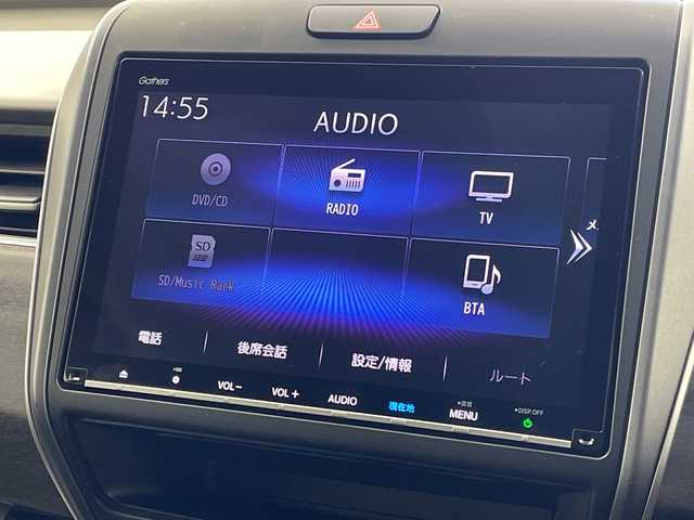 ホンダ フリード ハイブリット EX 岐阜県 2018(平30)年 5.6万km ホワイトオーキッドパール 純正9インチメモリナビ（VXM-197VFNi）/フルセグ/BT/DVD/バックカメラ/ホンダセンシング/・衝突軽減ブレーキ/・アダプティブクルーズコントロール/・車線維持支援システム/・路外逸脱抑制機能/・先行車発進お知らせ機能/・誤発進抑制機能/・後方誤発進抑制機能/ビルトインETC/社外ドライブ/ハーフレザーシート/前席シートヒーター/本革ステアリング/ステアリングスイッチ/LEDオートライト/パーキングセンサー/純正フロアマット/GPSレーダー探知機/サイドバイザー/純正15インチAW/プッシュスタート/サンシェード