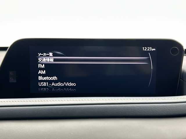 マツダ ＣＸ－３０ X プロアクティブツーリングセレクション 道央・札幌 2020(令2)年 0.7万km ディープクリスタルブルーマイカ ・４WD/・衝突被害軽減システム/・純正ナビ/・フルセグTV/DVD/CD/Bluetooth/・全方位カメラ/・パワーバックドア/・追従走行クルーズコントロール/・アイドリングストップ/・ダウンヒルアシストコントロール/・横滑防止機能/・スマートキー/スペアキー/・革巻ステアリング/・ステアリングリモコン/ステアリングヒーター/・前席シートヒーター/運転席パワーシート/・ハーフレザーシート/・オートライト/LEDヘッドライト/・フォグランプ/・純正フロアマット/・純正アルミホイール/・前後コーナーセンサー/・ETC