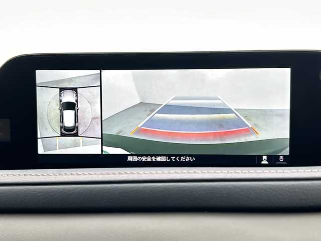 マツダ ＣＸ－３０ X プロアクティブツーリングセレクション 道央・札幌 2020(令2)年 0.7万km ディープクリスタルブルーマイカ ・４WD/・衝突被害軽減システム/・純正ナビ/・フルセグTV/DVD/CD/Bluetooth/・全方位カメラ/・パワーバックドア/・追従走行クルーズコントロール/・アイドリングストップ/・ダウンヒルアシストコントロール/・横滑防止機能/・スマートキー/スペアキー/・革巻ステアリング/・ステアリングリモコン/ステアリングヒーター/・前席シートヒーター/運転席パワーシート/・ハーフレザーシート/・オートライト/LEDヘッドライト/・フォグランプ/・純正フロアマット/・純正アルミホイール/・前後コーナーセンサー/・ETC