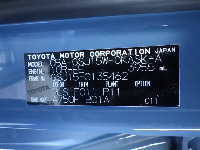 トヨタ ＦＪクルーザー