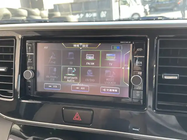日産 デイズ ルークス HWS X Vセレクション 滋賀県 2018(平30)年 2.2万km ピンクゴールドM 純正ナビ/（CD/DVD/SD/Bluetooth/AUX/フルセグTV）/アラウンドビューモニター/前後ドライブレコーダー/両側電動スライドドア/エマージェンシーブレーキ/車線逸脱警報/ハーフレザーシート/LEDヘッドライト/フォグランプ/オートヘッドライト/オートマチックハイビーム/革巻きステアリング/ステアリングリモコン/リアサーキュレーター/リアロールサンシェイド/純正アルミホイール/純正フロアマット/スペアキー/オートリトラーミラー