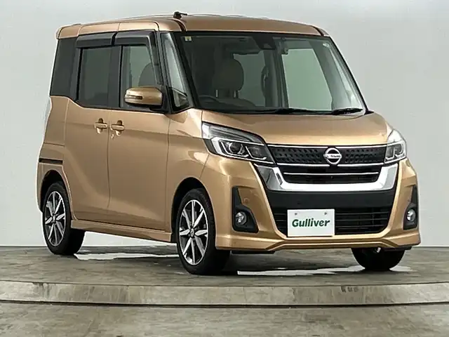 日産 デイズ ルークス HWS X Vセレクション 愛知県 2018(平30)年 2.2万km ピンクゴールドM 禁煙車/純正7インチナビ/（CD/DVD/SD/Bluetooth/AUX/フルセグTV）/全方位カメラ/衝突軽減ブレーキ/レーンキープアシスト/オートマチックハイビーム/前後ドライブレコーダー/ハーフレザーシート/両側パワースライドドア/アイドリングストップ/純正15インチアルミホイール/純正フロアマット/スマートキー/プッシュスタート/横滑り防止装置/LＥＤヘッドライト/オートライト/フロントフォグランプ/電動格納ミラー