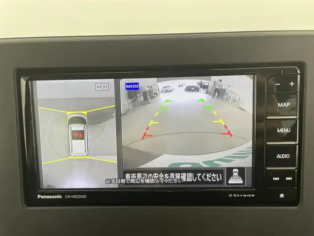 三菱 デリカミニ T プレミアム 富山県 2023(令5)年 0.5万km ＤグリーンⅡ 4WD/社外ナビ（AM/FM/CD/DVD/SD/BT）/フルセグTV/アラウンドビューモニター/衝突被害軽減ブレーキシステム/マイパイロット/アダプティブクルーズコントロール/車線逸脱防止支援機能/オートマチックハイビーム/LEDヘッドライト/ハーフレザーシート/前席シートヒーター/ステアリングヒーター/デジタルインナーミラー/パドルシフト/コーナーセンサー前後/ダウンヒルアシストコントロール/純正15インチAW/スマートキー×２/プッシュスタート/取扱説明書/保証書/社外フロアマット