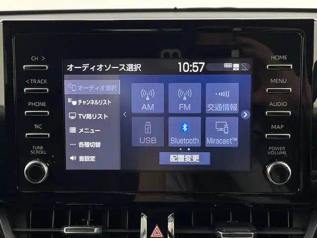 トヨタ カローラ クロス ハイブリッド Z 新潟県 2021(令3)年 5.2万km プラチナホワイトパールマイカ 禁煙車/ワンオーナー/純正ディスプレイオーディオ/　フルセグ/USB/Bluetooth/Miracast/　ナビ無料期間終了/バックカメラ/コーナーセンサー/ハーフレザーシート/前席シートヒーター/運転席パワーシート/パワーバックドア/LEDヘッドライト/オートライト/フォグランプ/オートハイビーム/レーダークルーズコントロール/電動格納式ミラー/ETC/社外ルミ付きスタッドレス/　（積み込み８mm）/新車時保証書/取扱説明書/スペアキー