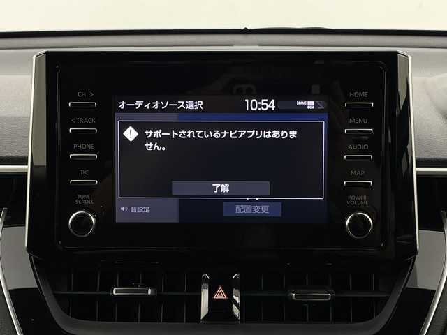 トヨタ カローラ クロス ハイブリッド Z 新潟県 2021(令3)年 5.2万km プラチナホワイトパールマイカ 禁煙車/ワンオーナー/純正ディスプレイオーディオ/　フルセグ/USB/Bluetooth/Miracast/　ナビ無料期間終了/バックカメラ/コーナーセンサー/ハーフレザーシート/前席シートヒーター/運転席パワーシート/パワーバックドア/LEDヘッドライト/オートライト/フォグランプ/オートハイビーム/レーダークルーズコントロール/電動格納式ミラー/ETC/社外ルミ付きスタッドレス/　（積み込み８mm）/新車時保証書/取扱説明書/スペアキー