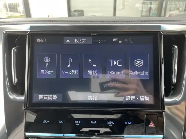 トヨタ ヴェルファイア Z Gエディション 千葉県 2019(令1)年 3.8万km ブラック 純正10インチナビ/(BT/AM/FM/CD/DVD/フルセグTV)/バックカメラ/純正フリップダウンモニター/サンルーフ/衝突被害軽減システム/車線逸脱警報/クルーズコントロール/レザーシート/両側パワースライドドア/横滑り防止装置/ETC/ドライブレコーダー/LEDヘッドライト/フォグランプ/オートライト/ウィンカーミラー/電動格納ミラー/純正18インチAW/シートヒーター/エアシート/シートリフター/ステアリングヒーター/プッシュスタート/スマートキー/フロアマット/ドアバイザー/スペアキー/取扱説明書/保証書