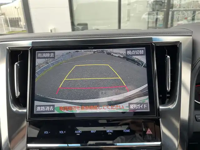 トヨタ ヴェルファイア Z Gエディション 千葉県 2019(令1)年 3.8万km ブラック 純正10インチナビ/(BT/AM/FM/CD/DVD/フルセグTV)/バックカメラ/純正フリップダウンモニター/サンルーフ/衝突被害軽減システム/車線逸脱警報/クルーズコントロール/レザーシート/両側パワースライドドア/横滑り防止装置/ETC/ドライブレコーダー/LEDヘッドライト/フォグランプ/オートライト/ウィンカーミラー/電動格納ミラー/純正18インチAW/シートヒーター/エアシート/シートリフター/ステアリングヒーター/プッシュスタート/スマートキー/フロアマット/ドアバイザー/スペアキー/取扱説明書/保証書