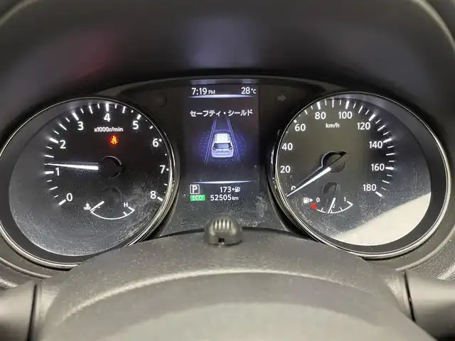 日産 エクストレイル 20X 兵庫県 2018(平30)年 5.3万km ブリリアントホワイトパール 純正9インチナビ/フルセグ C D DVD BD MSV BT AUX/アラウンドビューモニター/エマージェンシーブレーキ/LDA/進入禁止警報/デジタルインナーミラー/パワーバックドア/ETC/ダウンヒルアシストコントロール/スマートキー/ドアバイザー/純正18インチアルミホイール