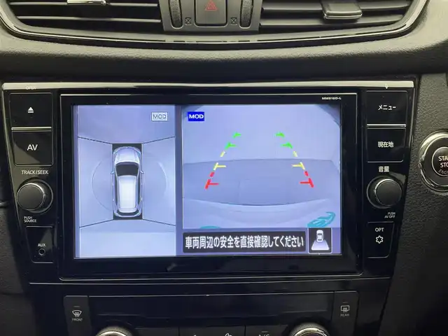 日産 エクストレイル 20X 兵庫県 2018(平30)年 5.3万km ブリリアントホワイトパール 純正9インチナビ/フルセグ C D DVD BD MSV BT AUX/アラウンドビューモニター/エマージェンシーブレーキ/LDA/進入禁止警報/デジタルインナーミラー/パワーバックドア/ETC/ダウンヒルアシストコントロール/スマートキー/ドアバイザー/純正18インチアルミホイール