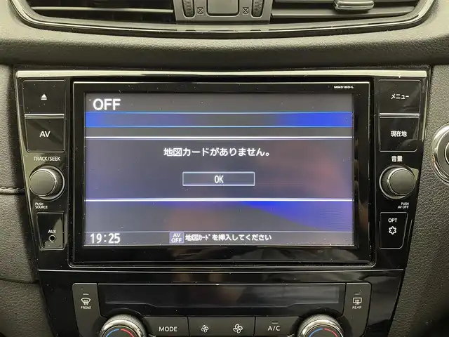 日産 エクストレイル 20X 兵庫県 2018(平30)年 5.3万km ブリリアントホワイトパール 純正9インチナビ/フルセグ C D DVD BD MSV BT AUX/アラウンドビューモニター/エマージェンシーブレーキ/LDA/進入禁止警報/デジタルインナーミラー/パワーバックドア/ETC/ダウンヒルアシストコントロール/スマートキー/ドアバイザー/純正18インチアルミホイール