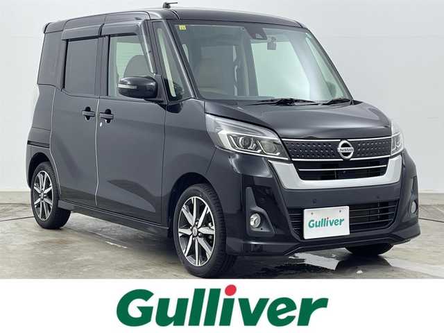 日産 デイズ ルークス HWS X Vセレクション 岡山県 2018(平30)年 6.1万km ブラック 純正ナビ(MM318D-W)/【ナビ/フルセグ/Bluetooth/DVD/AUX】	/アラウンドビューモニター/オートハイビーム	/LEDヘッドライト（AUTO機能付き）	/ETC		/エマージェンシーブレーキ	/車線逸脱防止システム	/横滑り防止装置/踏み間違い防止	/社外ドライブレコーダー（前後）	/純正15インチアルミ	/コーナーセンサー（前後）	/純正フロアマット	/ステアリングスイッチ	/ISOFIX/後席サンシェイド/後席サーキュレーター/チルトステアリング/シートリフター/シートバックテーブル/ウィンカーミラー/ドアバイザー	/プッシュスタート