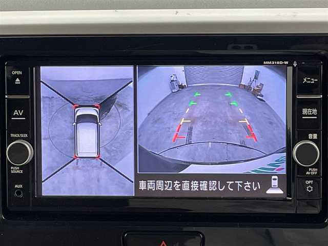 日産 デイズ ルークス HWS X Vセレクション 岡山県 2018(平30)年 6.1万km ブラック 純正ナビ(MM318D-W)/【ナビ/フルセグ/Bluetooth/DVD/AUX】	/アラウンドビューモニター/オートハイビーム	/LEDヘッドライト（AUTO機能付き）	/ETC		/エマージェンシーブレーキ	/車線逸脱防止システム	/横滑り防止装置/踏み間違い防止	/社外ドライブレコーダー（前後）	/純正15インチアルミ	/コーナーセンサー（前後）	/純正フロアマット	/ステアリングスイッチ	/ISOFIX/後席サンシェイド/後席サーキュレーター/チルトステアリング/シートリフター/シートバックテーブル/ウィンカーミラー/ドアバイザー	/プッシュスタート