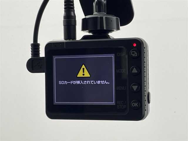 日産 デイズ ルークス HWS X Vセレクション 岡山県 2018(平30)年 6.1万km ブラック 純正ナビ(MM318D-W)/【ナビ/フルセグ/Bluetooth/DVD/AUX】	/アラウンドビューモニター/オートハイビーム	/LEDヘッドライト（AUTO機能付き）	/ETC		/エマージェンシーブレーキ	/車線逸脱防止システム	/横滑り防止装置/踏み間違い防止	/社外ドライブレコーダー（前後）	/純正15インチアルミ	/コーナーセンサー（前後）	/純正フロアマット	/ステアリングスイッチ	/ISOFIX/後席サンシェイド/後席サーキュレーター/チルトステアリング/シートリフター/シートバックテーブル/ウィンカーミラー/ドアバイザー	/プッシュスタート