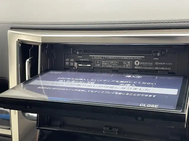 トヨタ ヴェルファイア Z Gエディション 愛知県 2018(平30)年 2.3万km ホワイトパールクリスタルシャイン 純正１０型ナビ　純正後席モニター　禁煙車　バックカメラ　三眼ＬＥＤライト　ＡＣ１００Ｖ電源　黒革　シートヒーター　エアシート　電動リアゲート　両側パワスラ　セーフティセンス　衝突軽減装置　追従クルコン