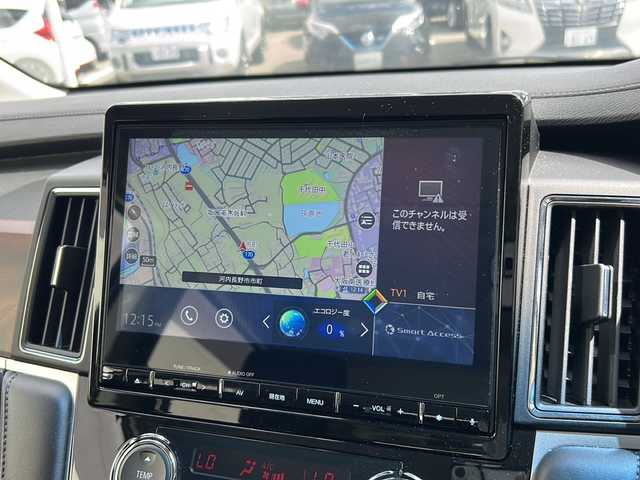 三菱 デリカＤ：５ P 大阪府 2023(令5)年 0.8万km アメジストブラック 純正10.1型ナビ/アラウンドビューモニター/フルセグTV/ETC/ドライブレコーダー/e-Assist/・衝突軽減ブレーキ/・車線逸脱警報システム/・後側方車両検知警報システム/・誤発進抑制機能/・レーダークルーズコントロール/・オートマチックハイビーム/シートヒーター/パワーシート/ステアリングヒーター/両側パワースライドドア/パワーバックドア/パドルシフト/アイドリングストップ/保証書/取説