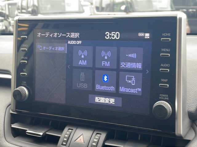 トヨタ ＲＡＶ４ G Zパッケージ 新潟県 2020(令2)年 5.1万km ホワイトパールクリスタルシャイン 純正ナビ/ワンオーナー　/デジタルインナーミラー　/パノラミックビューモニター　/パワーバックドア　/ビルトインＥＴＣ　/ブラインドスポットモニター　/レーダークルーズコントロール　/前後ドライブレコーダー/レザーシート/パワーシート/シートヒーター/ステアリングヒーター/純正フロアマット/純正AW１９インチ